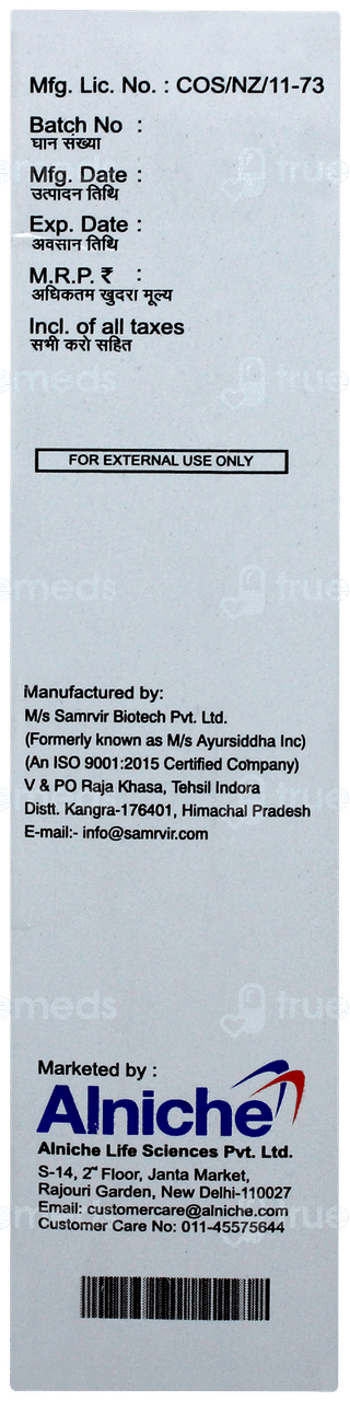 Anthocyn Tx Cream 15gm