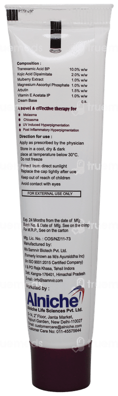 Anthocyn Tx Cream 15gm Anthocyn Tx Cream 15gm