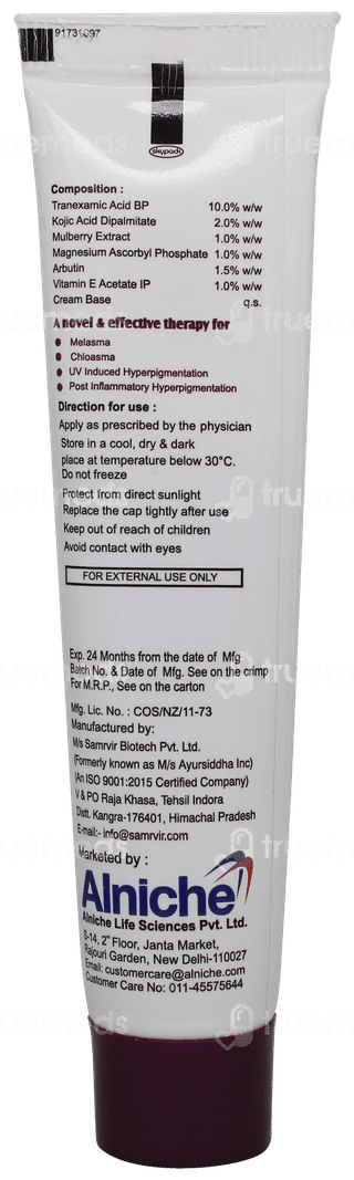 Anthocyn Tx Cream 15gm
