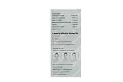 Anthocyn Tx Cream 30gm Anthocyn Tx Cream 30gm