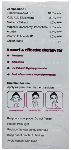 Anthocyn Tx Cream 30Gm Anthocyn Tx Cream 30Gm