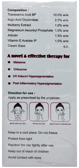 Anthocyn Tx Cream 30Gm