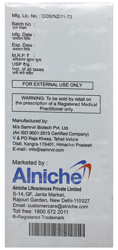 Anthocyn Tx Cream 30Gm Anthocyn Tx Cream 30Gm