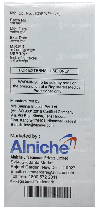 Anthocyn Tx Cream 30Gm
