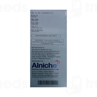 Anthocyn Tx Cream 30Gm
