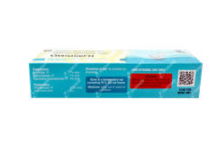 Cremagel H Cream 20gm