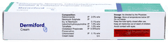 Dermiford Cream 25gm Dermiford Cream 25gm