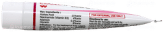 Exazel N Cream 15Gm