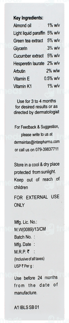 Eyebliss Under Eye Cream 15gm