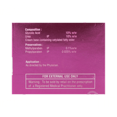 Logifeel Cream 50Gm
