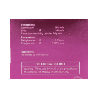 Logifeel Cream 50Gm