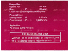 Logifeel Cream 50Gm