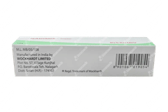 Nadimix Cream 7.5gm