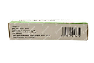 Nadoxin C Cream 10 GM