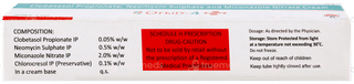 Orkid 4 Plus Cream 15gm