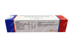 Oxerute Cream 50gm