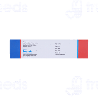 Oxerute Cream 50gm
