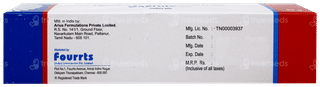 Oxerute Cream 50Gm