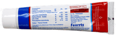 Oxerute Cream 50Gm Oxerute Cream 50Gm