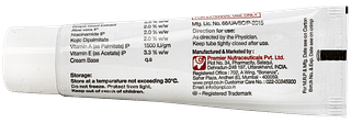 Prorac Plus Cream 20gm