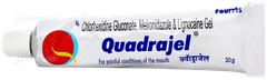 Quadrajel Gel 30gm Quadrajel Gel 30gm