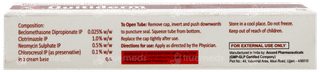 Quitiderm Cream 5gm