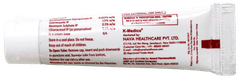 Quitiderm Cream 5gm Quitiderm Cream 5gm