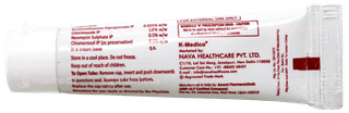 Quitiderm Cream 5gm