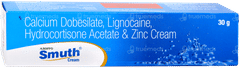 Smuth Cream 30gm