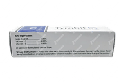 Tyrobit Ds Cream 25gm
