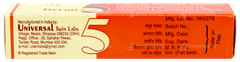 डर्मी 5 क्रीम