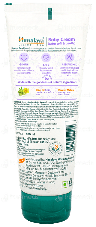 Himalaya Baby Cream 100ml