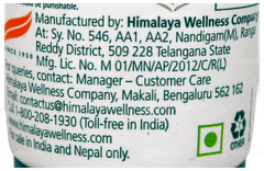 Himalaya Baby Cream 100Ml