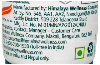 Himalaya Baby Cream 100Ml