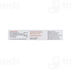Ssdee Ultra Cream 15gm