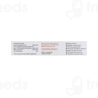 Ssdee Ultra Cream 15gm