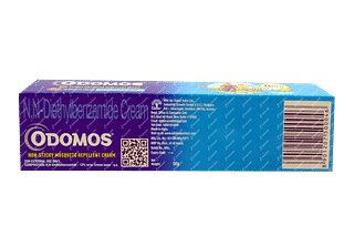 Odomos Cream 50gm