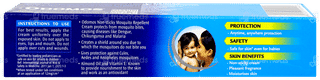 Odomos Non Sticky Mosquito Repellent Cream 50gm