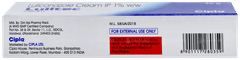 Lulitec Cream 30gm