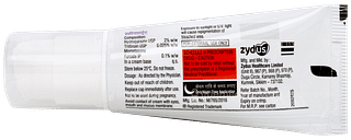 Skinlite Cream 15gm
