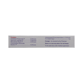 Fourderm Cream 5gm