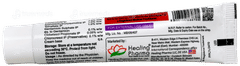 Dermifree Cream 15Gm