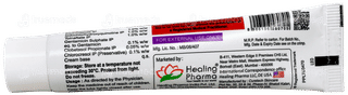 Dermifree Cream 15Gm