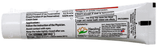 Dermifree Super + Cream 15Gm