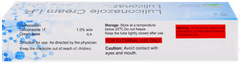 Luliconaz Cream 30gm Luliconaz Cream 30gm