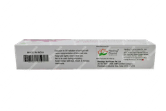 Melafine Cream 15gm Melafine Cream 15gm
