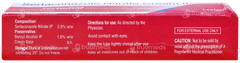 Sertamid Cream 10gm