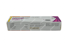 Lulifit Cream 30gm Lulifit Cream 30gm