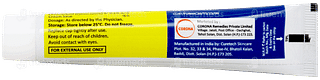 Funzi Nm Cream 20gm