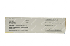 Funzi L Cream 75gm Funzi L Cream 75gm